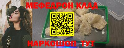 дистиллят марихуана Бузулук