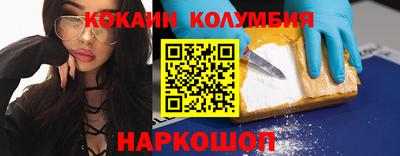 мефедрон VHQ Бугуруслан