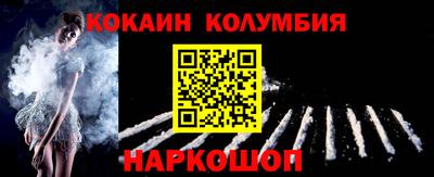 мефедрон VHQ Бугуруслан