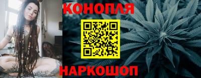 дистиллят марихуана Бузулук