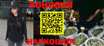 мефедрон VHQ Бугуруслан