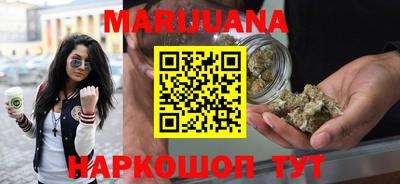 мефедрон VHQ Бугуруслан