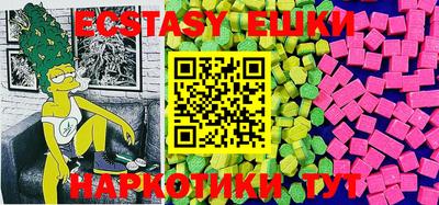 дистиллят марихуана Бузулук