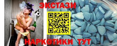 мефедрон VHQ Бугуруслан
