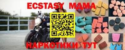 дистиллят марихуана Бузулук