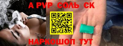 дистиллят марихуана Бузулук