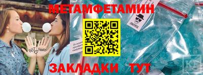 дистиллят марихуана Бузулук