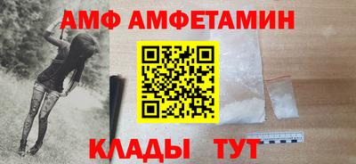 дистиллят марихуана Бузулук