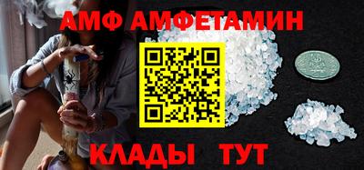 мефедрон VHQ Бугуруслан