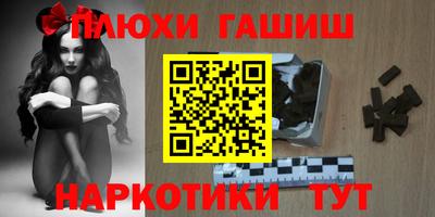 мефедрон VHQ Бугуруслан