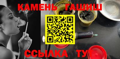дистиллят марихуана Бузулук