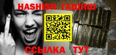 дистиллят марихуана Бузулук