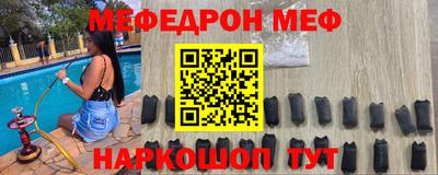 дистиллят марихуана Бузулук