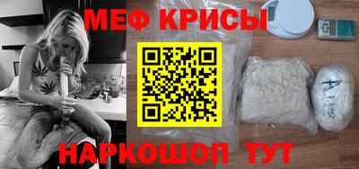 2c-b Будённовск