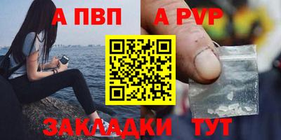 2c-b Будённовск