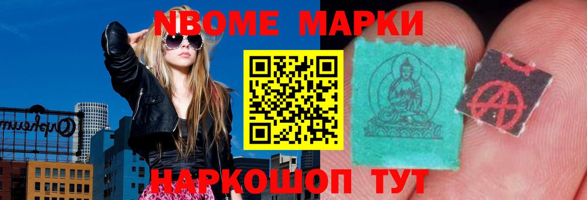 LSD-25 экстази кислота  Вход с VPN  Скопин 